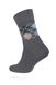 Шкарпетки чоловічі "DIWARI" COMFORT (меланж), Темно-сірий, 40-41, 40, Темно-серый