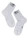 Шкарпетки бавовняні жіночі Conte Elegant CLASSIC, Светло-серый, 36-37, 36, Светло-серый