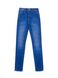 Моделирующие джинсы skinny с высокой посадкой Conte Elegant CON-217 Lycra®, washed royal blue, XS, 40/164, Синий