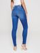 Моделирующие джинсы skinny с высокой посадкой Conte Elegant CON-217 Lycra®, washed royal blue, XS, 40/164, Синий