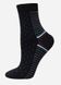 Шкарпетки жіночі "Брестські" 1404 ARCTIC (напіввовна), Черный, 36-37, 36, Черный
