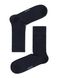 Шкарпетки чоловічі "DIWARI" CLASSIC, Темно-синій, 40-41, 40, Темно-синий