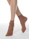 Плотные эластичные носки с уплотненной резинкой Conte Elegant TENSION SOFT 40 (1 пара), Bronz, 36-39, 36, Бронзовый