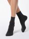 Шкарпетки жіночі віскозні Conte Elegant CLASSIC (мікромодала), Grafit, 36-37, 36, Графитовый