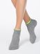 Шкарпетки жіночі Conte Elegant ACTIVE (декор. гумка), серый, 36-37, 36, Сірий