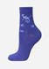 Шкарпетки дитячі "Брестські" SCHOOL 3081, Темно-синій, 21-22, 33, Темно-синий
