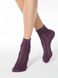 Носки женские Conte Elegant AJOUR (люрекс), баклажан, 36-37, 36, Фиолетовый