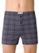 Труси чоловічі "DIWARI" BASIC BOXER 001 (в коробці), grey, S, 40, Сірий