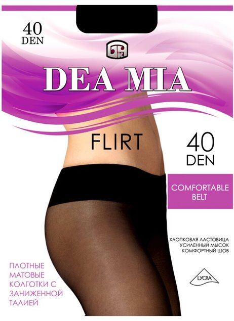 Колготки жіночі DEA MIA FLIRT 40 (занижена талія), Bronz, 2, 2, Бронзовый