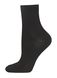 Шкарпетки жіночі "Брестські" 1100 CLASSIC (середньої довжини), Черный, 36-37, 36, Черный