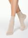 Шкарпетки жіночі віскозні Conte Elegant CLASSIC (люрекс, без гумки), Кремовый, 36-37, 36, Светло-бежевый