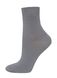 Шкарпетки жіночі "Брестські" 1110 CLASSIC (середньої довжини), Светло-серый, 36-37, 36, Светло-серый