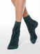 Шкарпетки жіночі бавовняні Conte Elegant COMFORT (махрові), темно-Бирюзовый, 36-37, 36, Темно-бирюзовый