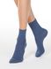 Шкарпетки жіночі бавовняні Conte Elegant CLASSIC, джинс, 36-37, 36, Темно-синий