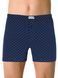 Труси чоловічі "DIWARI" BASIC MBX 6 (в коробці), dark blue, S, 40, Темно-синий