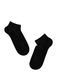Шкарпетки чоловічі "Брестские" 2313 ACTIVE (короткі), Черный, 40-41, 40, Черный