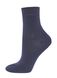 Носки женские Брестские 1110 CLASSIC (средней длины), Темно-синий, 38-39, 38, Темно-синий