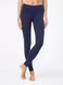 Ультракомфортные леггинсы Conte Elegant LADY FITNESS, navy, XS, 40/164, Темно-синий