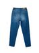 Ультракомфортные eco-friendly джинсы Conte Elegant Relaxed Mom CON-137, authentic blue, L, 46/164, Синий