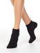 Шкарпетки жіночі бавовняні ESLI CLASSIC (короткі, 2 пари), Черный-Серый, 36-37, 36, Комбинированный