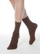 Шкарпетки жіночі з мікрофібри Conte Elegant MICROFIBRA 50 (конверт), Mocca, 36-39, 36, Темно-коричневый