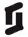 Шкарпетки чоловічі "DIWARI" CLASSIC, Черный, 38-39, 38, Черный