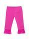 Бриджі для дівчаток Conte Elegant CONFETTI, fucsia, 110-116, 110см, Фуксия