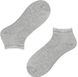 Шкарпетки жіночі Chobot 52-90 Sneaker Classic (2 пари), серый, 36-39, 36, Сірий