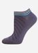 Шкарпетки жіночі "Брестські" 1300 ACTIVE (ультракороткі), Темно-сірий, 36-37, 36, Темно-серый