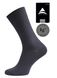 Шкарпетки чоловічі "ALFA" 2062 UNIQUE (з іонами срібла), Темно-сірий, 40-42, 40, Темно-серый