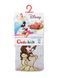 Колготки дитячі Conte Kids &copy;Disney (Принцеси), Светло-серый, 116-122, 116см, Светло-серый