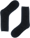 Носки женские Chobot Soft 52-97, Черный, 36-37, 36, Черный