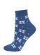 Шкарпетки жіночі "Брестські" 1407 ARCTIC (махрові, укорочені), джинс, 36-37, 36, Темно-синий