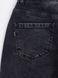 Джинси Mom Fit з високою посадкою та кокеткою Conte Elegant CON-381, washed grey, XL, 48/164, Светло-серый