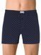 Труси чоловічі "DIWARI" BASIC MBX 6 (в коробці), dark navy, S, 40, Темно-синий