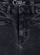 Джинси Mom Fit з високою посадкою та кокеткою Conte Elegant CON-381, washed grey, XL, 48/164, Светло-серый