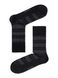 Шкарпетки чоловічі "DIWARI" COMFORT (вовна), Черный, 40-41, 40, Черный
