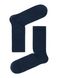 Шкарпетки чоловічі "ESLI" (бавовняні), Темно-синій, 44-45, 44, Темно-синий