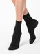 Шкарпетки жіночі віскозні Conte Elegant CLASSIC (мікромодала), Черный, 36-37, 36, Черный