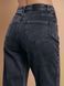 Джинси Mom Fit з високою посадкою та кокеткою Conte Elegant CON-381, washed grey, XL, 48/164, Светло-серый