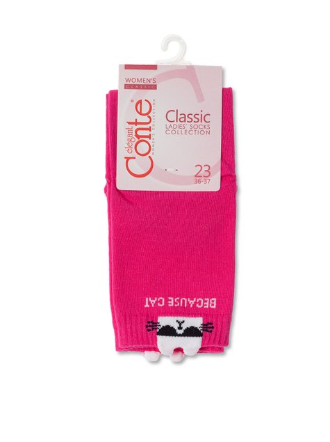 Носки хлопковые женские Conte Elegant CLASSIC, фуксия, 36-37, 36, Пурпурный