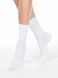 Шкарпетки жіночі Conte Elegant ACTIVE (подовжені бавовняні), Білий, 36-37, 36, Белый