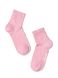 Носки детские Conte Kids CLASS (тонкие), Светло-розовый, 20, 30, Светло-розовый