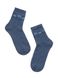 Шкарпетки жіночі бавовняні Conte Elegant COMFORT (махрові), джинс, 36-37, 36, Темно-синий