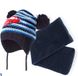 Комплект детский шапка и шарф ESLI, темно-синий-джинс, 48-50, 48см, Комбинированный