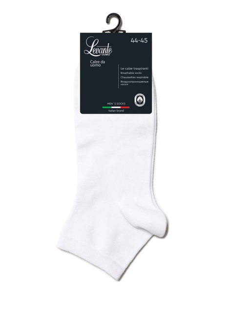 Шкарпетки чоловічі бавовняні Levante 14С-120СПЛ, Білий, 40-41, 40, Белый