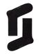 Шкарпетки чоловічі "DIWARI" CLASSIC (3 пари), Черный, 40-41, 40, Черный