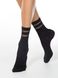 Шкарпетки з смужками з прозорої сітки Conte Elegant FANTASY, Nero, 36-39, 36, Черный