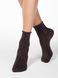 Шкарпетки жіночі віскозні Conte Elegant CLASSIC (люрекс, без гумки), Шоколадный, 36-37, 36, Коричневый