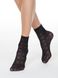 Тонкие женские носки Conte Elegant FANTASY (с ажурным рисунком), Nero, 36-39, 36, Черный